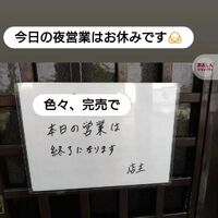 画像1421
