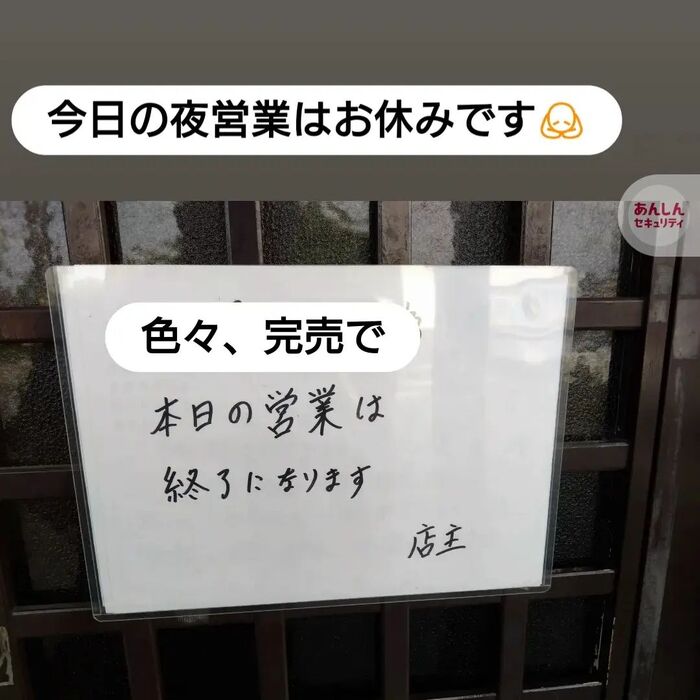 画像1421