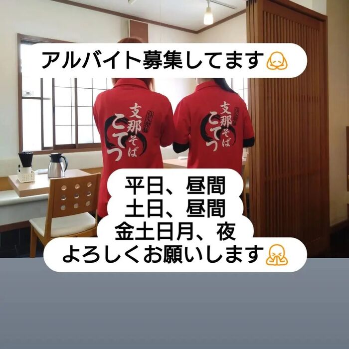 画像1450