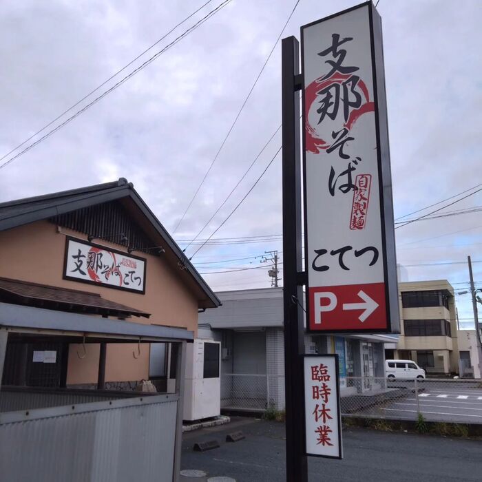 画像1472