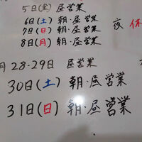 画像1520