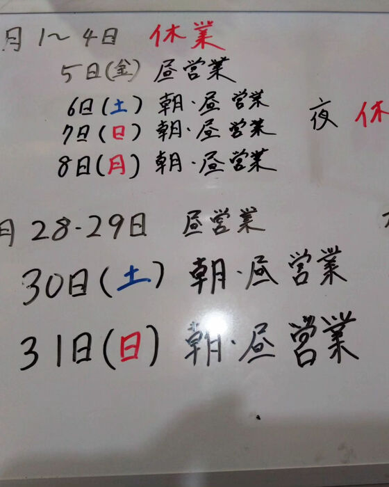 画像1520