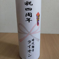 画像1521