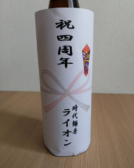 画像1521