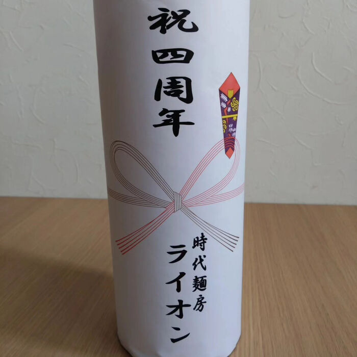 画像1527