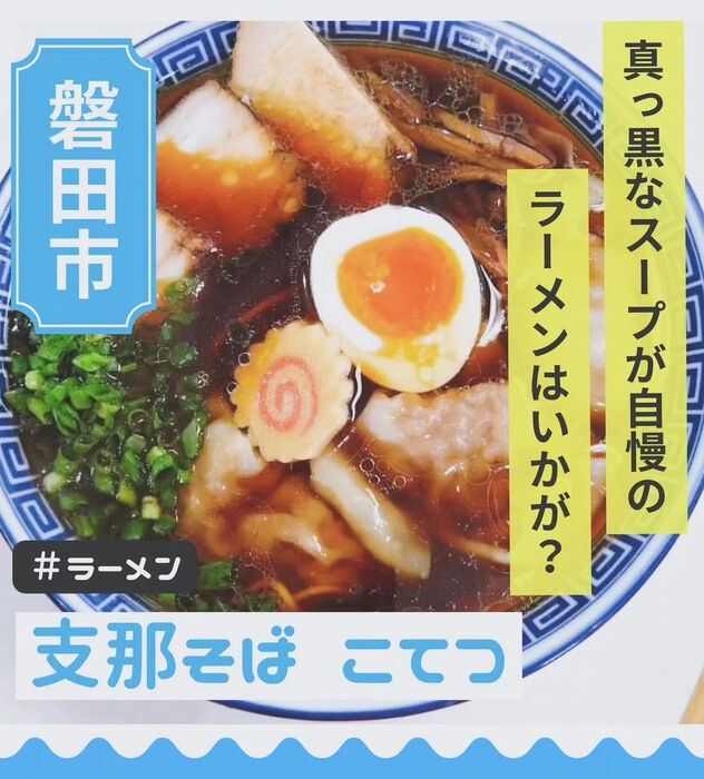 画像1543