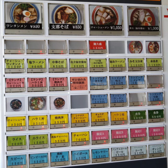 画像1565