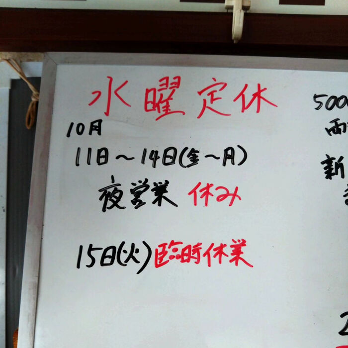 画像1576