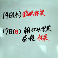 画像1583