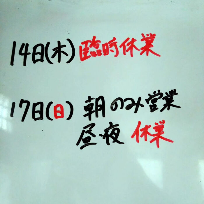 画像1583