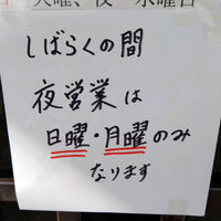 画像1584