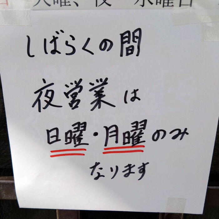画像1584